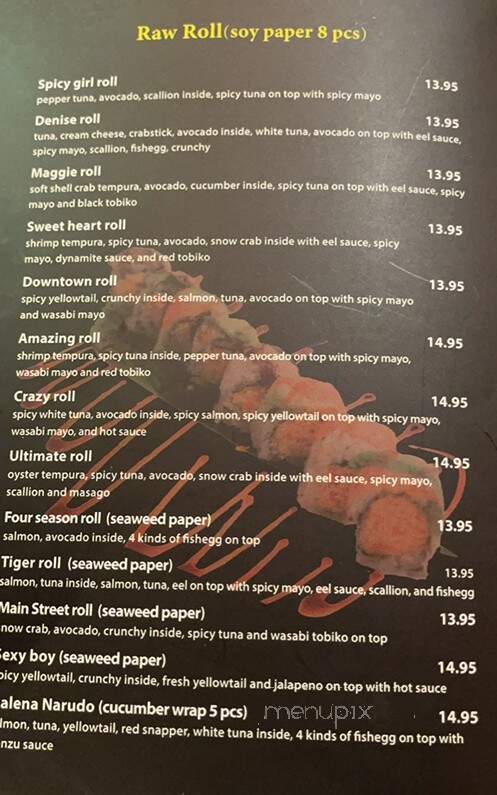 Little Tokyo Japanese Restaurant - Galena, IL menu_pic
