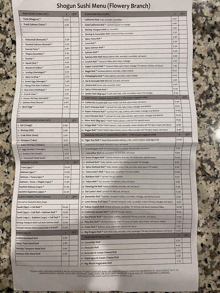 Shogun Japanese Steak House - Flowery Branch, GA menu_pic