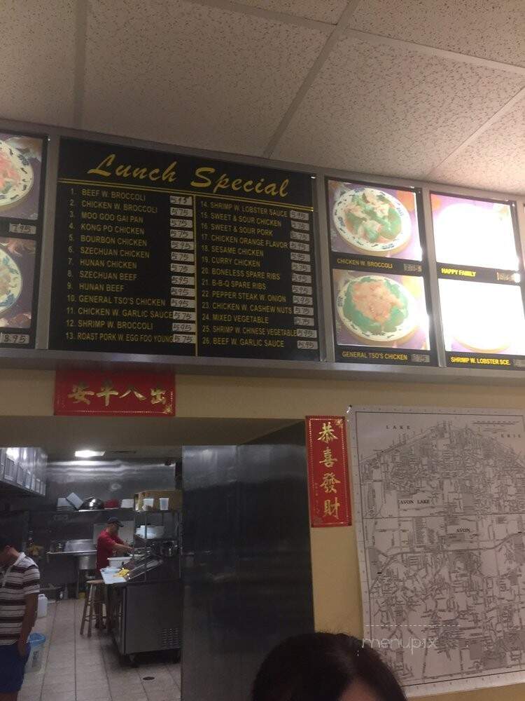 menu_pic