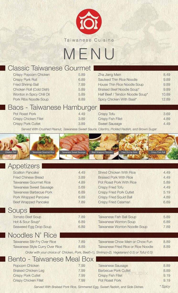 101 Taiwanese Cuisine - Reno, NV menu_pic