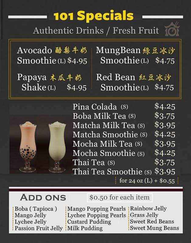101 Taiwanese Cuisine - Reno, NV menu_pic