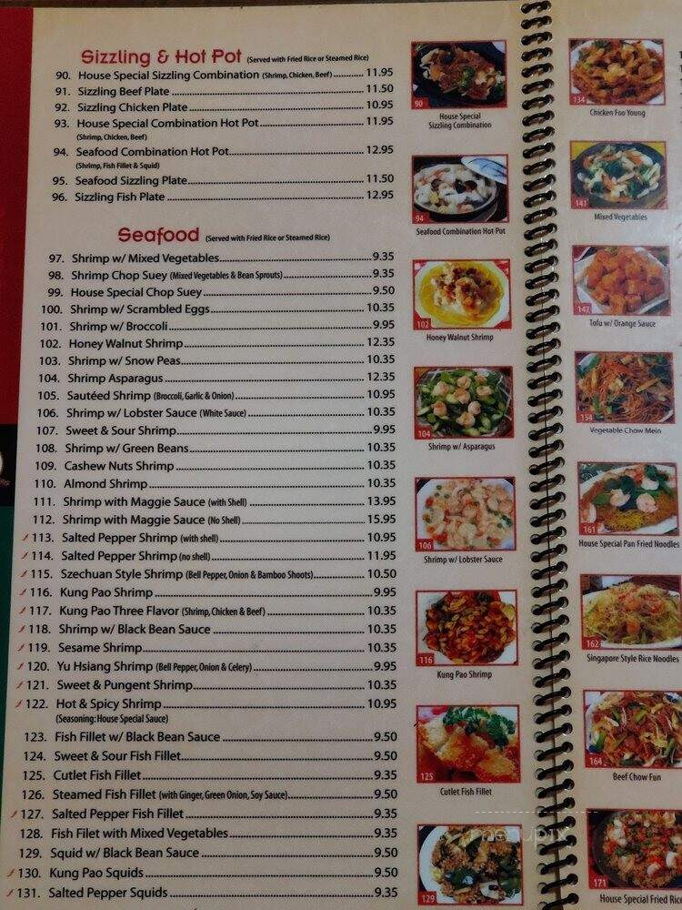 Panda House - Spring Valley, CA menu_pic