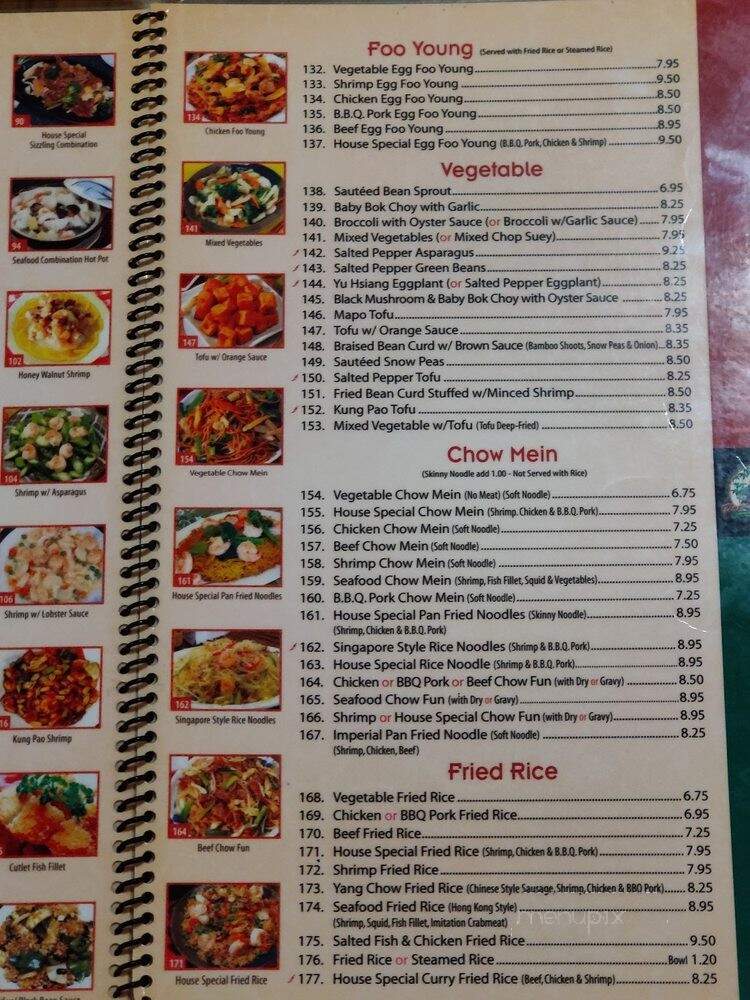Panda House - Spring Valley, CA menu_pic