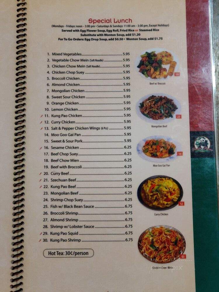 Panda House - Spring Valley, CA menu_pic