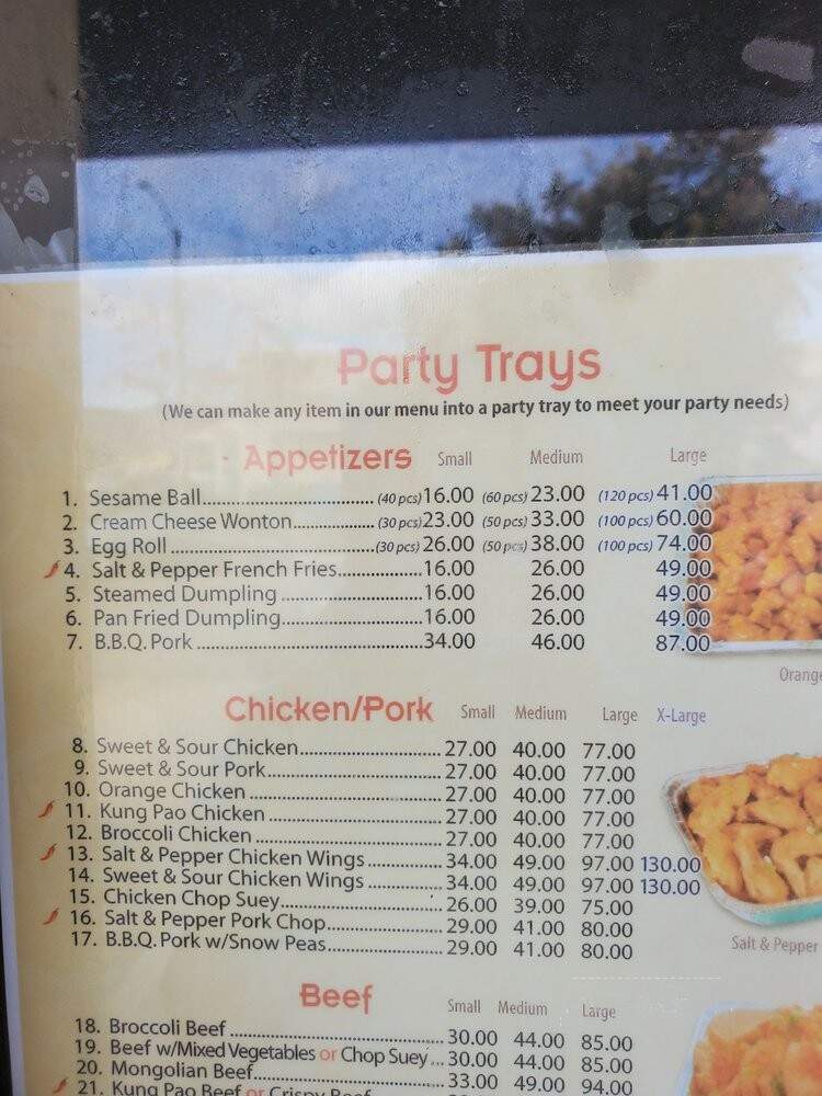 Panda House - Spring Valley, CA menu_pic