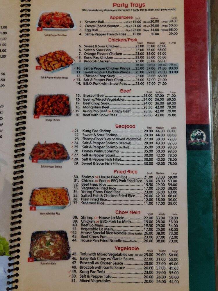 Panda House - Spring Valley, CA menu_pic