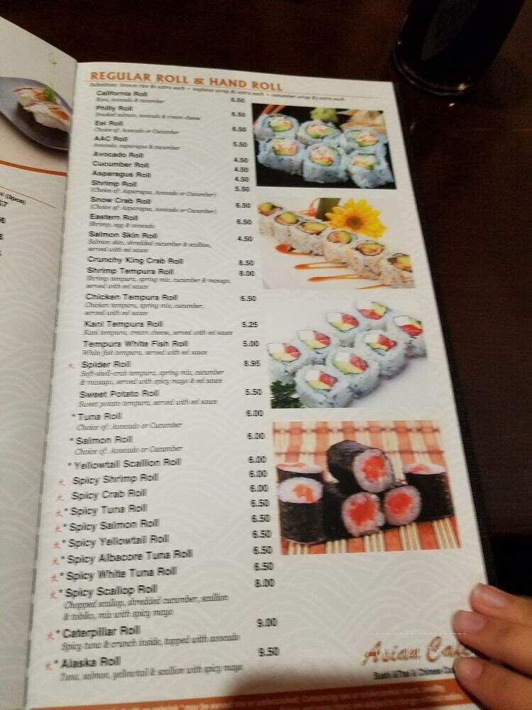Asian Cafe - Dunwoody, GA menu_pic
