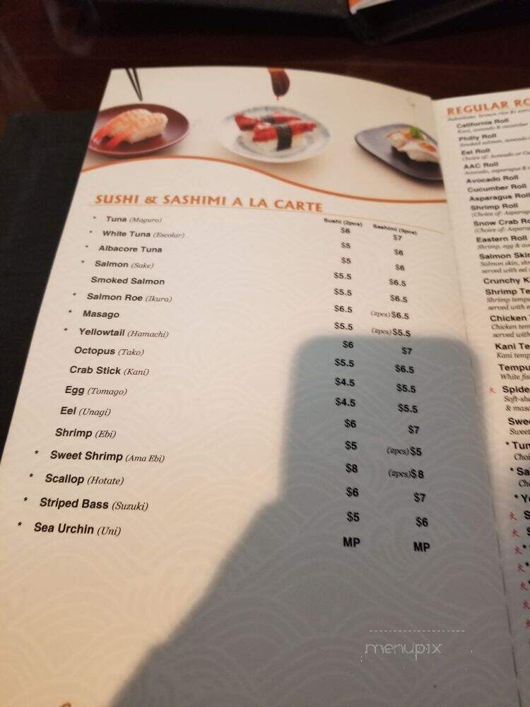 Asian Cafe - Dunwoody, GA menu_pic