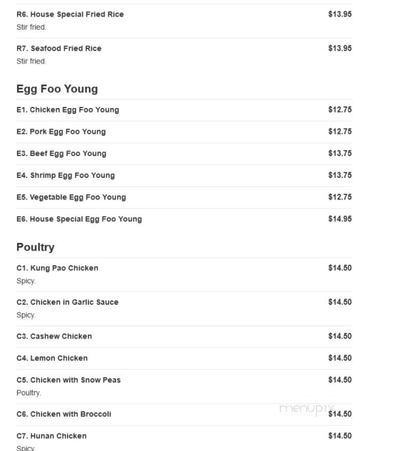 Dragon House Restaurant - Fairburn, GA menu_pic