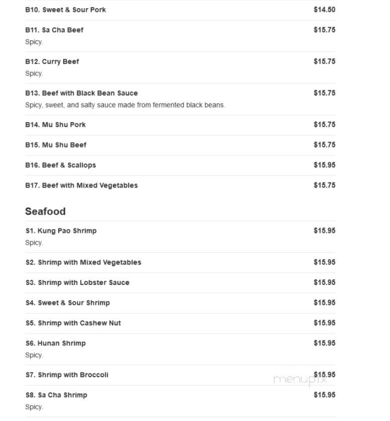 Dragon House Restaurant - Fairburn, GA menu_pic