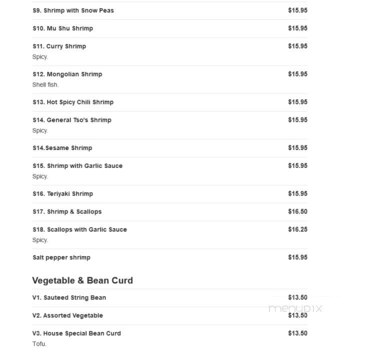 Dragon House Restaurant - Fairburn, GA menu_pic