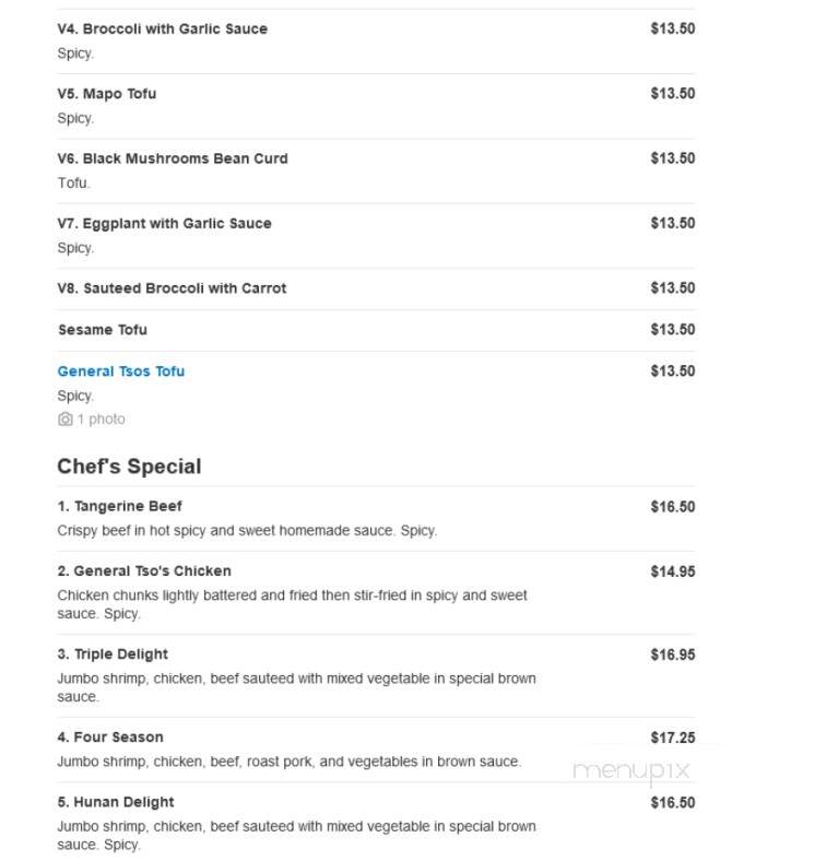 Dragon House Restaurant - Fairburn, GA menu_pic