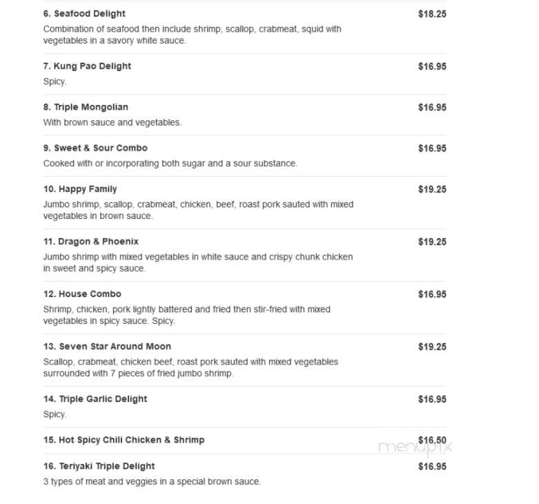 Dragon House Restaurant - Fairburn, GA menu_pic