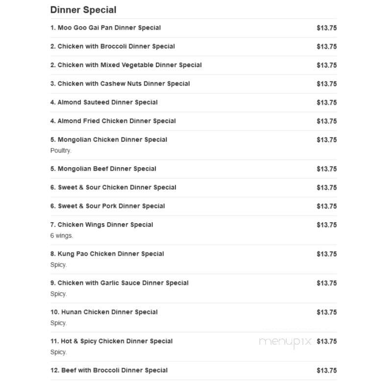Dragon House Restaurant - Fairburn, GA menu_pic