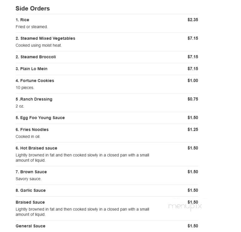 Dragon House Restaurant - Fairburn, GA menu_pic
