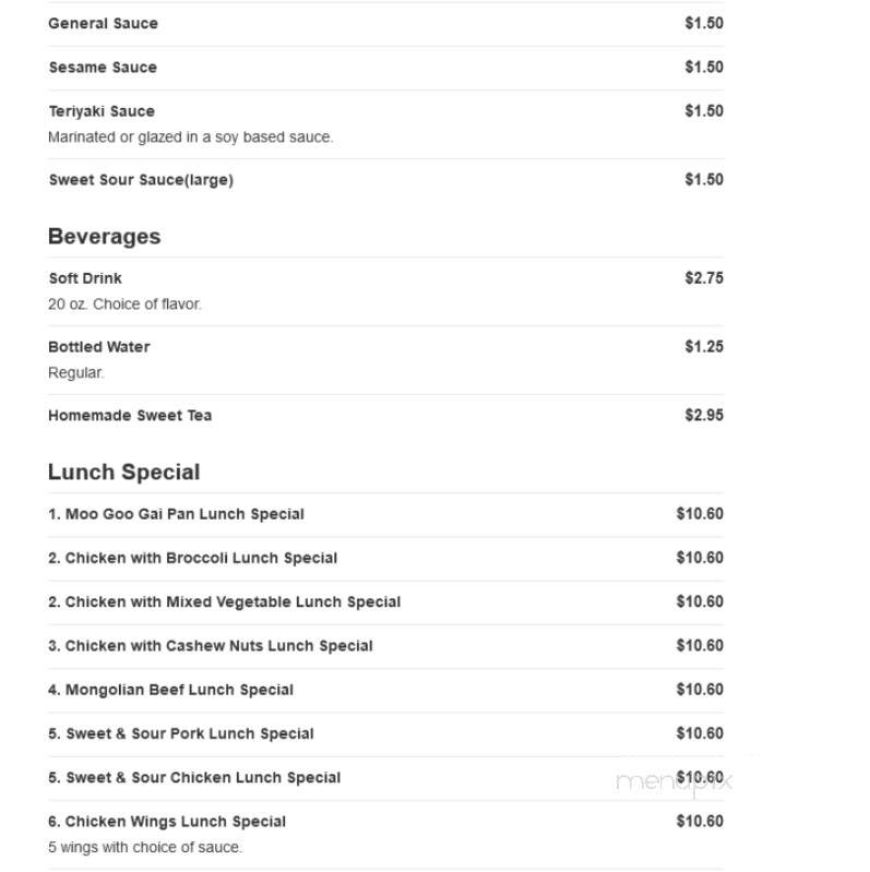 Dragon House Restaurant - Fairburn, GA menu_pic