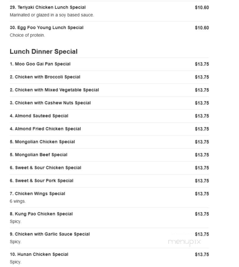 Dragon House Restaurant - Fairburn, GA menu_pic