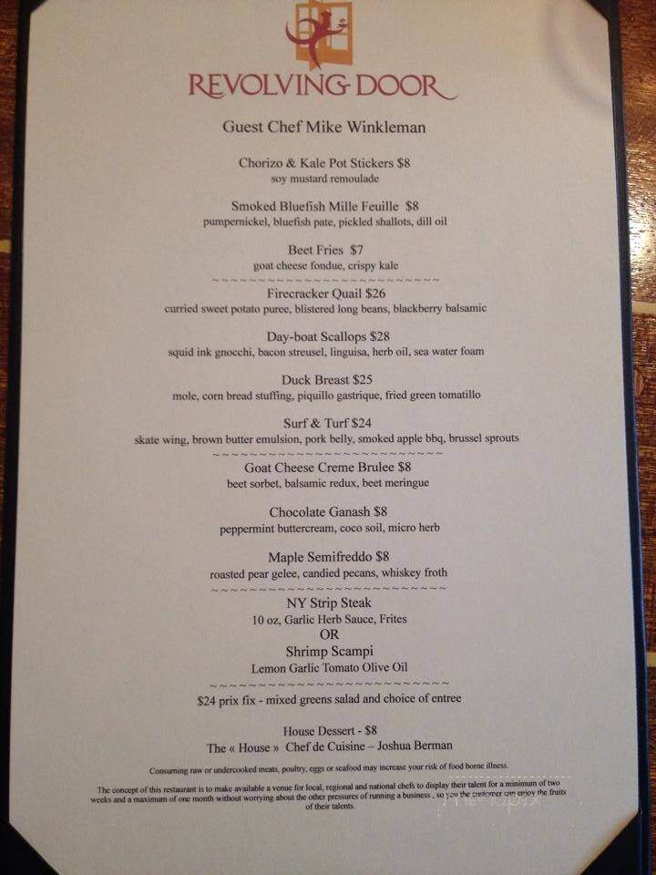 Revolving Door Restaurant - Newport, RI menu_pic