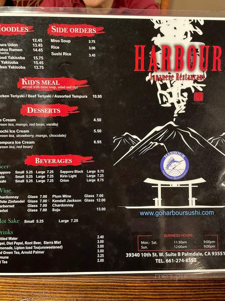 Harbour Japanese Restaurant - Palmdale, CA menu_pic