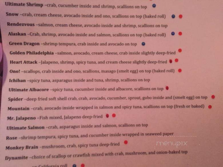 Harbour Japanese Restaurant - Palmdale, CA menu_pic