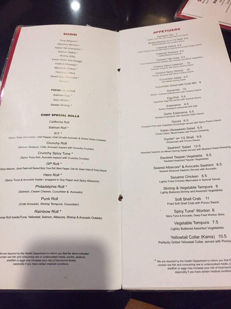 Musashi - Porter Ranch, CA menu_pic