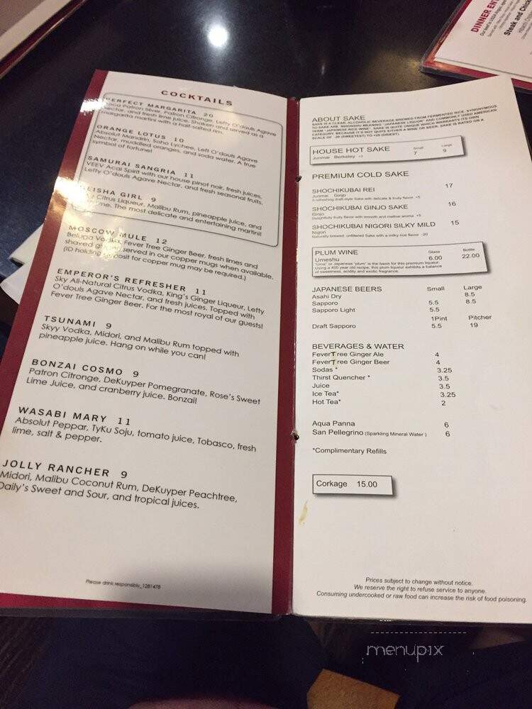Musashi - Porter Ranch, CA menu_pic