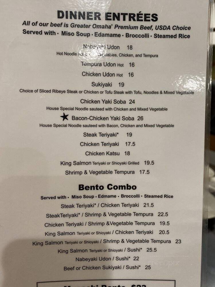 Musashi - Porter Ranch, CA menu_pic