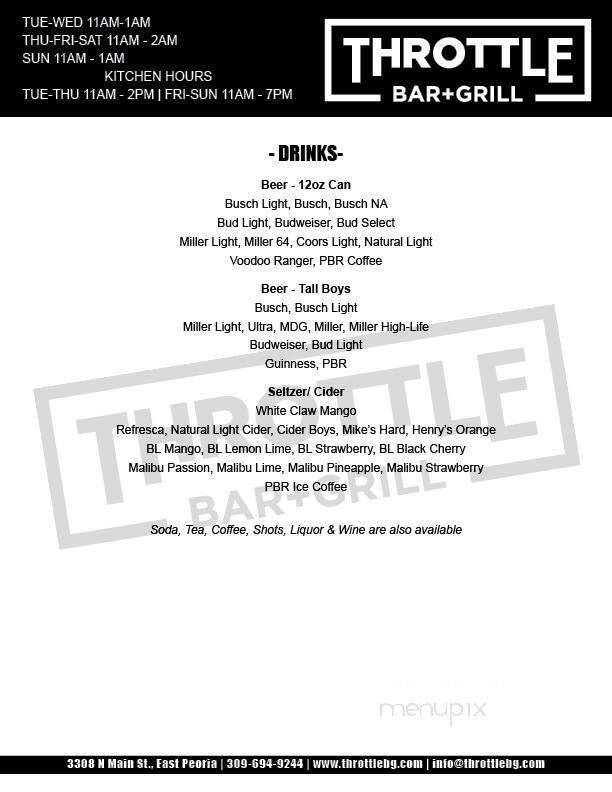 Full Throttle Bar & Grill - East Peoria, IL menu_pic