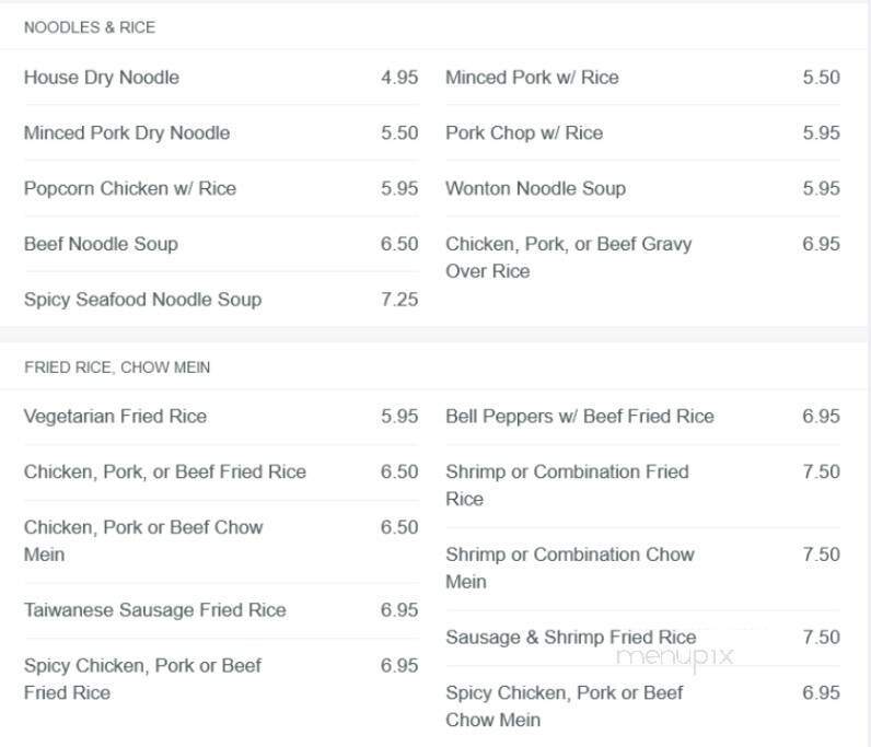 Happy Kitchen - Chino Hills, CA menu_pic