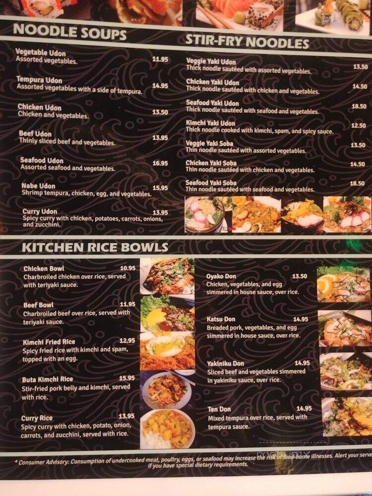 Sushi Hook - Sacramento, CA menu_pic