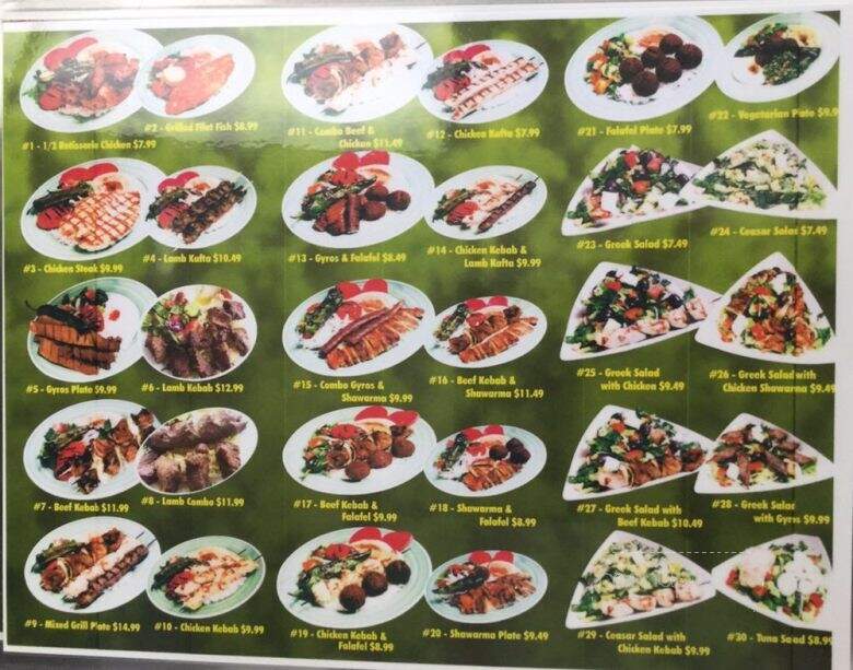 AV Kabob - Lancaster, CA menu_pic