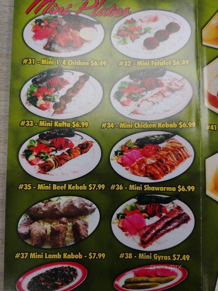 AV Kabob - Lancaster, CA menu_pic