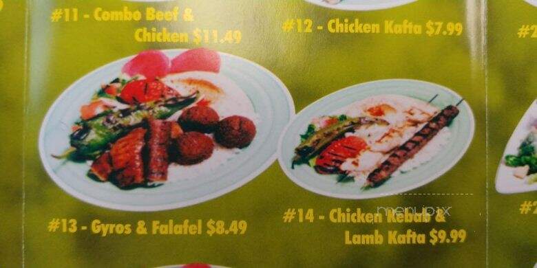 AV Kabob - Lancaster, CA menu_pic