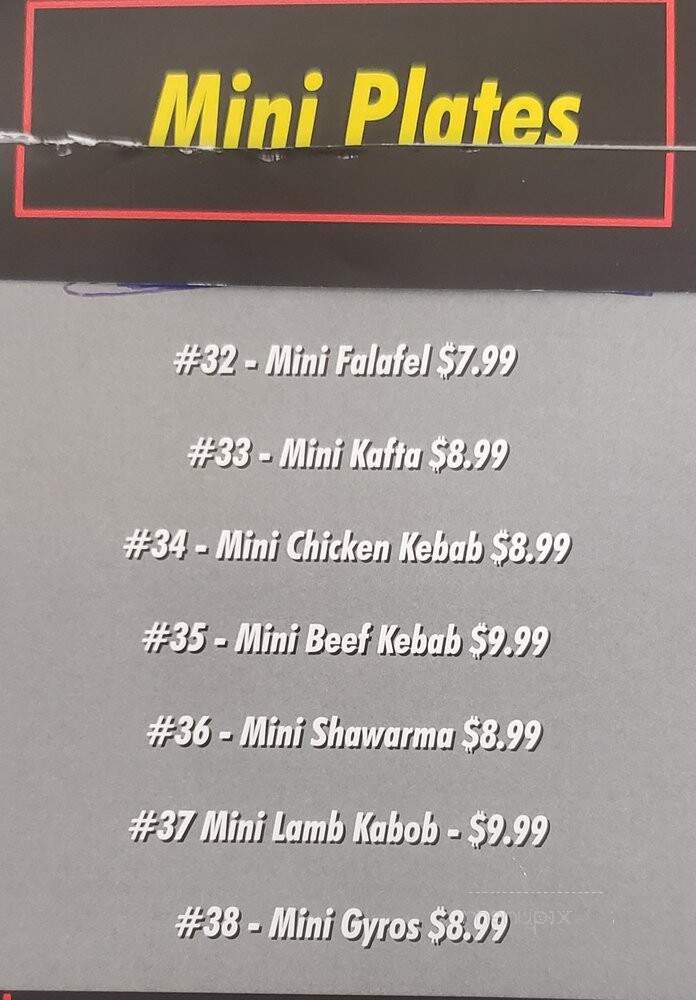 AV Kabob - Lancaster, CA menu_pic