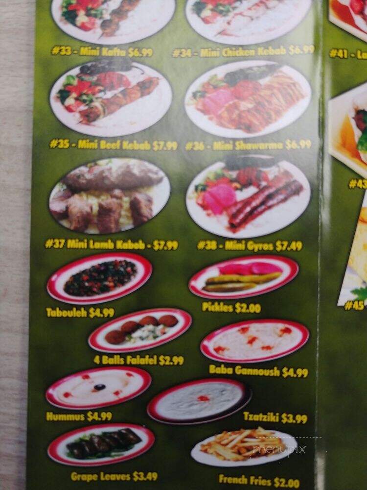 AV Kabob - Lancaster, CA menu_pic