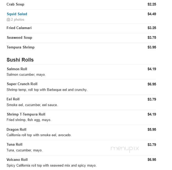 FU of Kyoto Japanese Restaurant - Taylors, SC menu_pic
