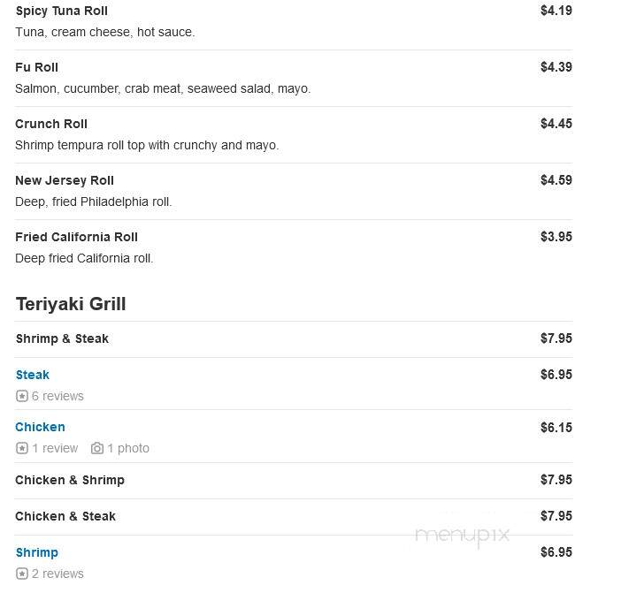 FU of Kyoto Japanese Restaurant - Taylors, SC menu_pic