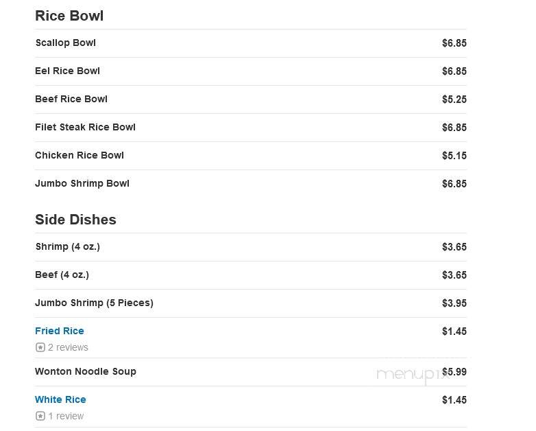 FU of Kyoto Japanese Restaurant - Taylors, SC menu_pic