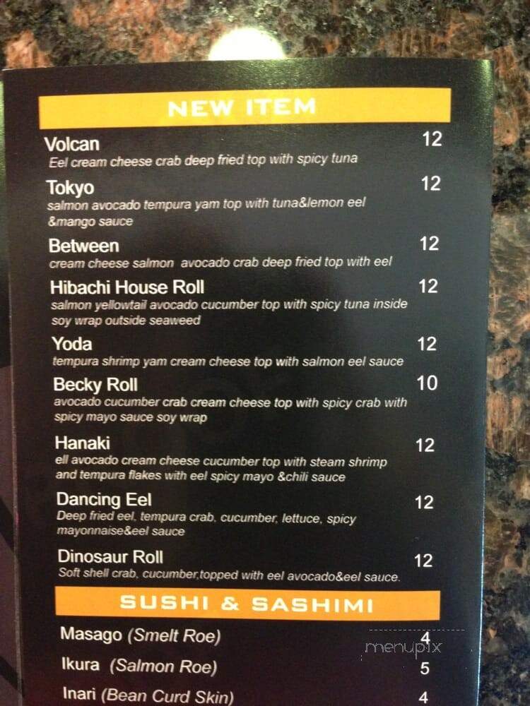Hibachi - Kingsburg, CA menu_pic