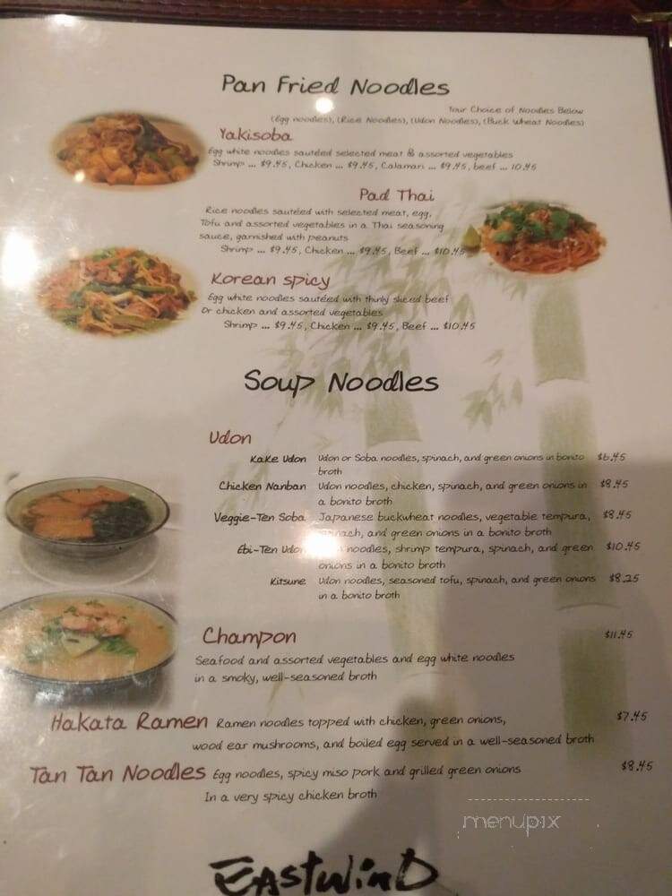 menu_pic