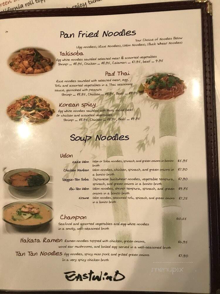 menu_pic