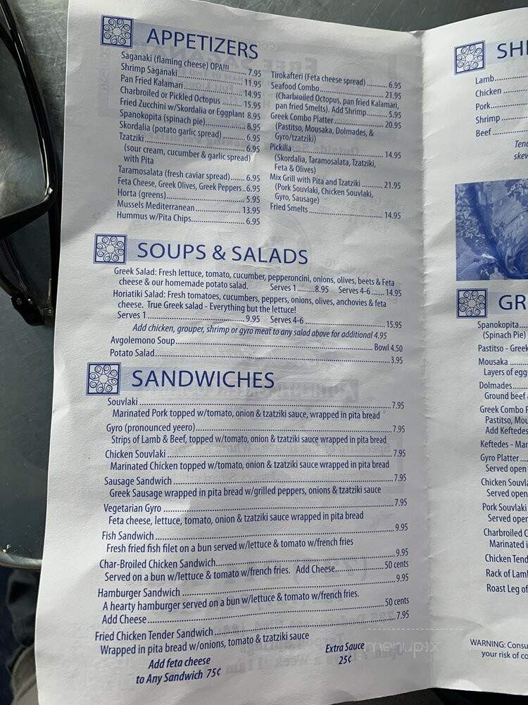 Mama's Greek Cuisine - Tarpon Springs, FL menu_pic