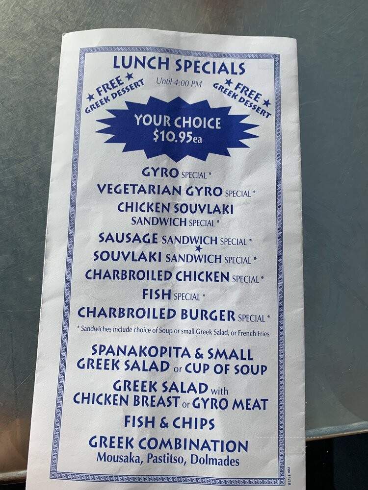 Mama's Greek Cuisine - Tarpon Springs, FL menu_pic