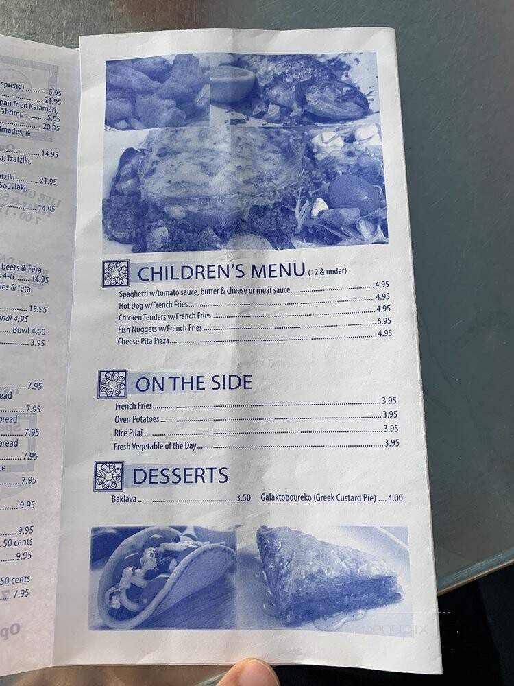 Mama's Greek Cuisine - Tarpon Springs, FL menu_pic