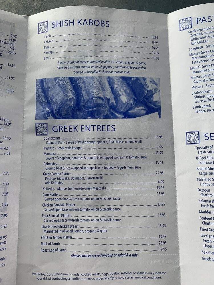Mama's Greek Cuisine - Tarpon Springs, FL menu_pic