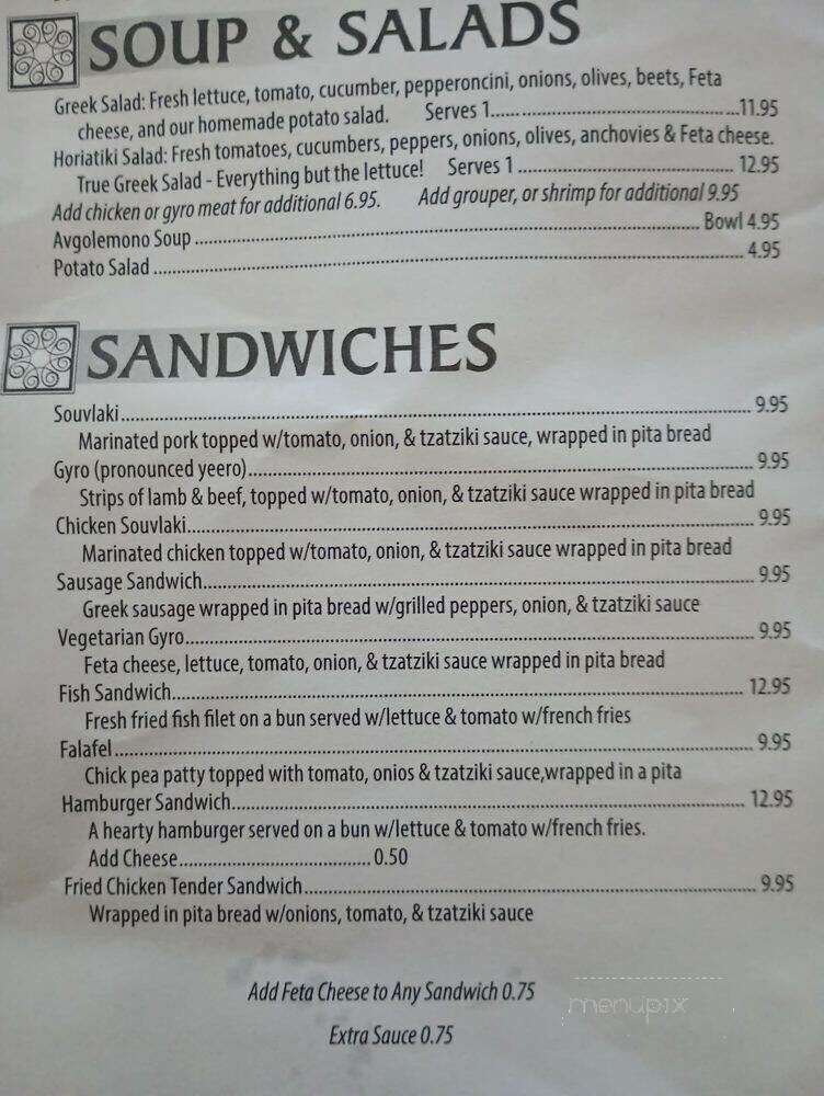 Mama's Greek Cuisine - Tarpon Springs, FL menu_pic