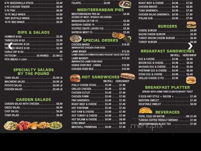 Yasmeen's Mediterranean Foods - Saginaw, MI menu_pic