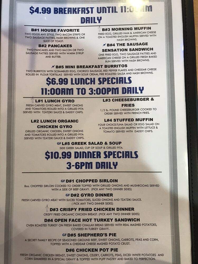 Little Daddy's - Bloomfield Hills, MI menu_pic