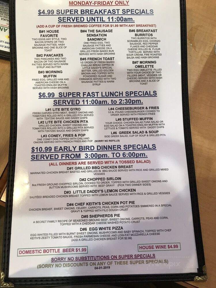 Little Daddy's - Bloomfield Hills, MI menu_pic