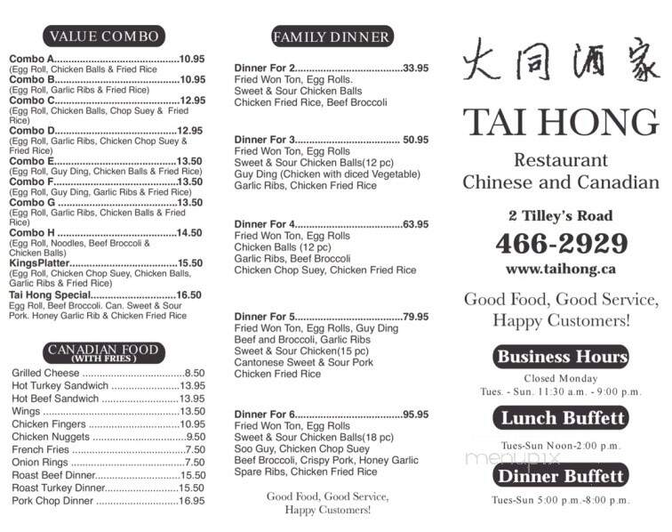 Tai-Hong Restaurant - Gander, NL menu_pic